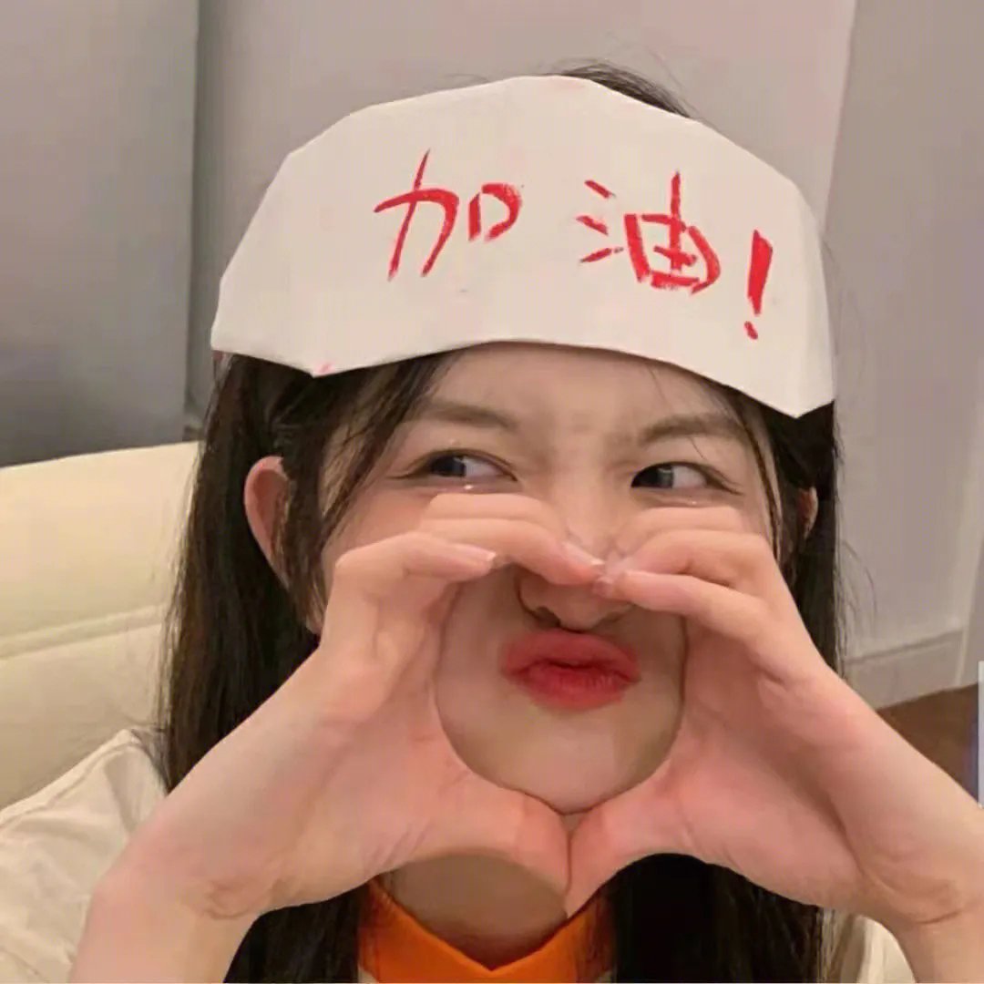 囚犯之女